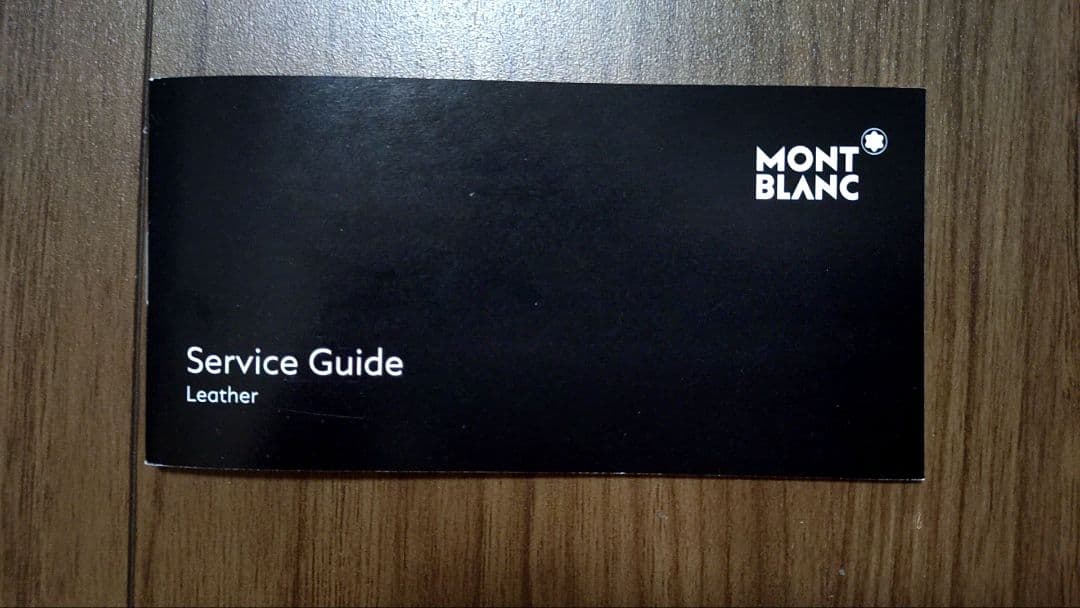 MONTBLANC モンブラ レザーペンケース 1本用　ブラック 114700