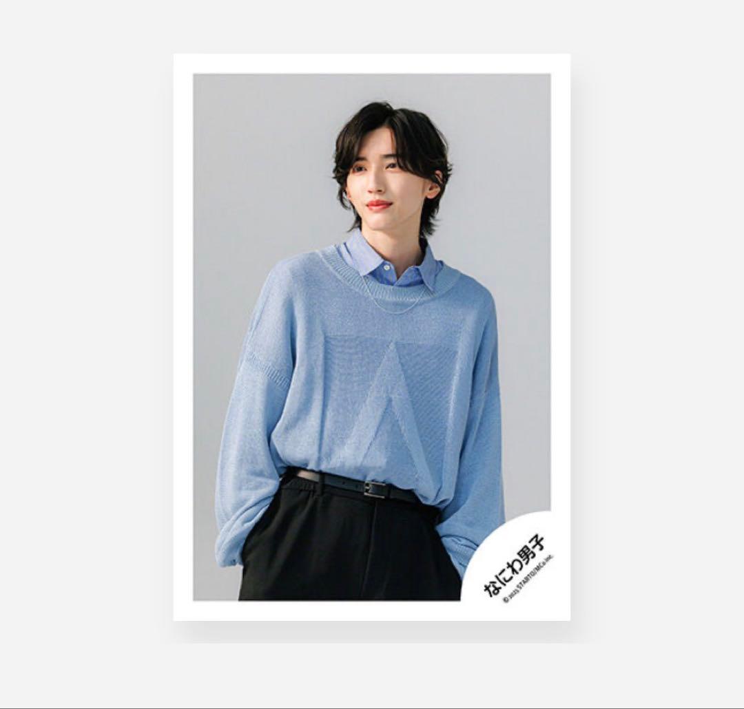 道枝駿佑 ジャケ写オフショット 専用出品