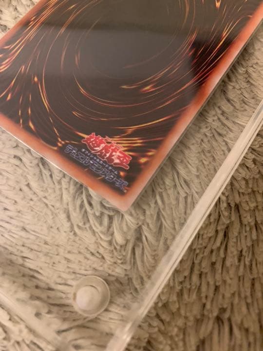 No.604遊戯王美品初期真紅眼の黒竜ウルトラレアレッドアイズブラックドラゴン