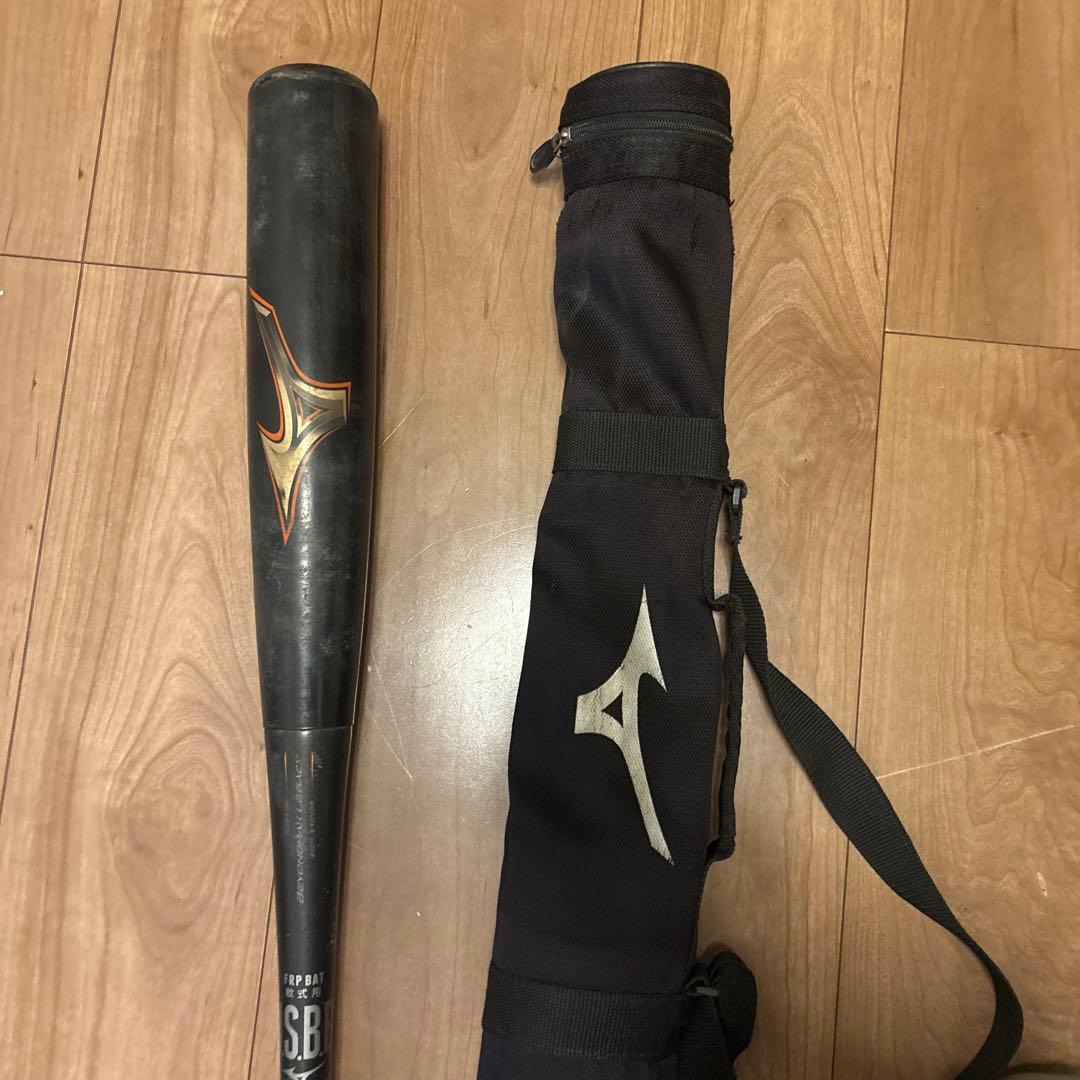 ビヨンドマックスレガシー83cm 710g ミドルバランス