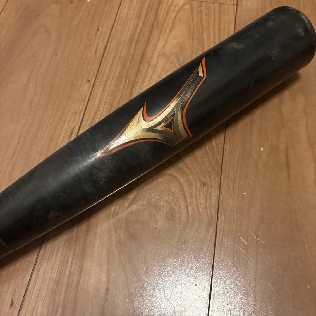 ビヨンドマックスレガシー83cm 710g ミドルバランス