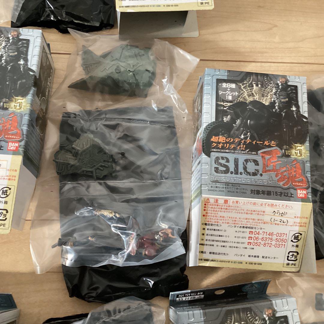 BANDAI バンダイ S.I.C 匠魂 vol.5 全9種 コンプセット