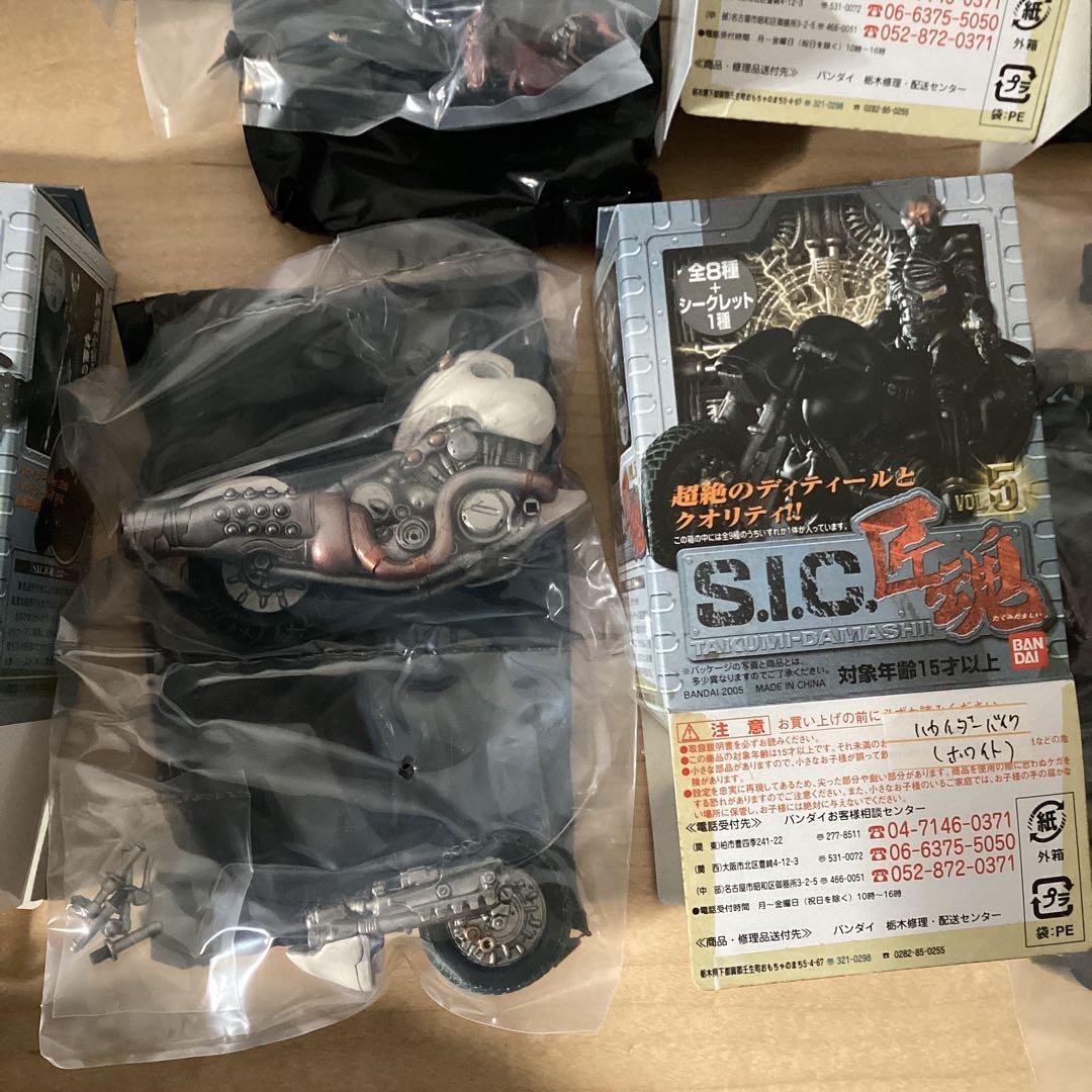 BANDAI バンダイ S.I.C 匠魂 vol.5 全9種 コンプセット