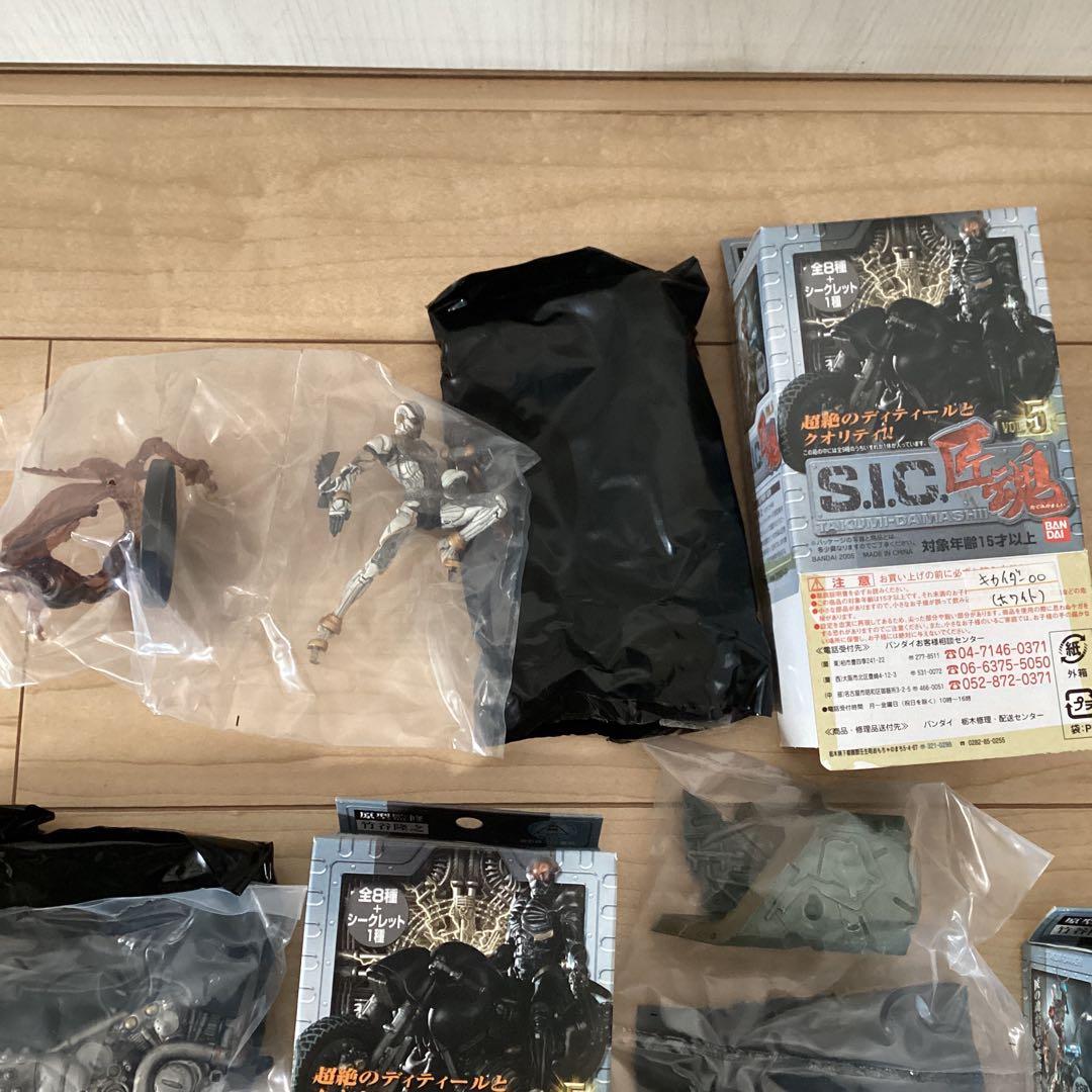 BANDAI バンダイ S.I.C 匠魂 vol.5 全9種 コンプセット