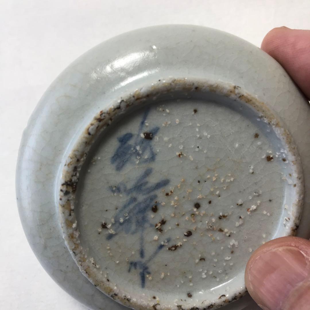 韓国　人間国宝　池氏　高麗青磁　油壺　小壺