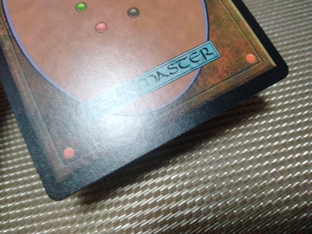 【ご確認用】プレーンシフト foil 荊景学院の戦闘魔道士 日本語 1枚　MTG