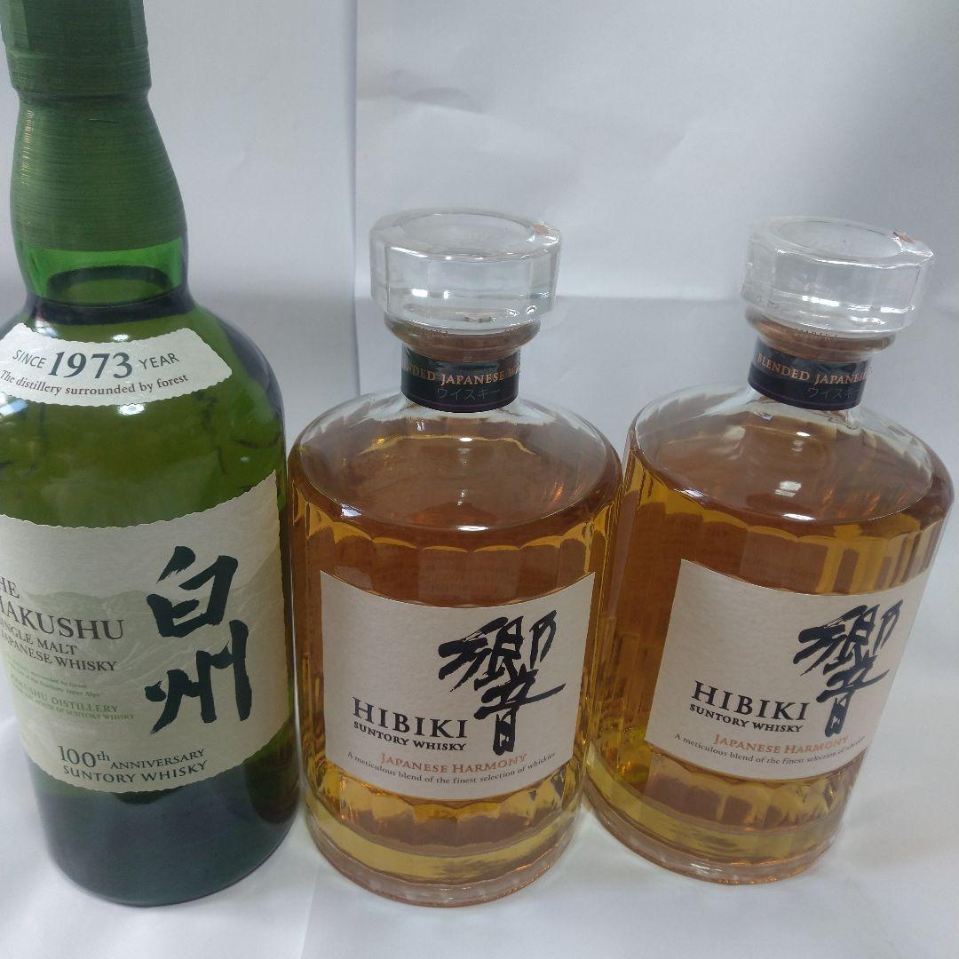 白州　響　７００ml　3本