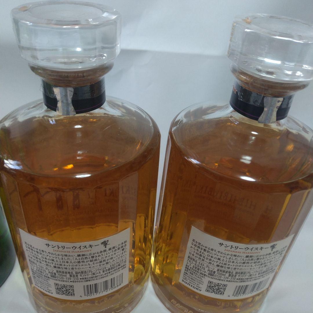 白州　響　７００ml　3本