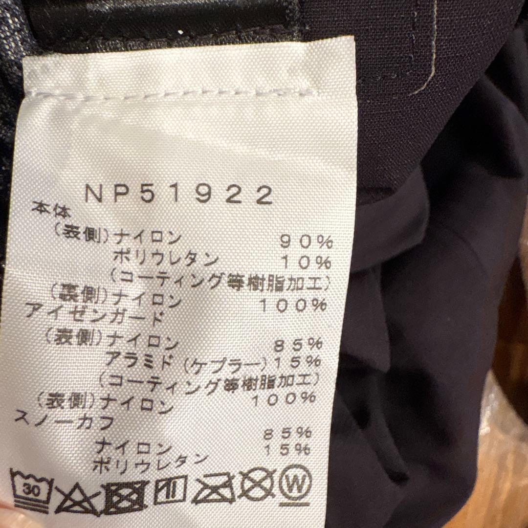 THE NORTH FACE ウェアパンツ