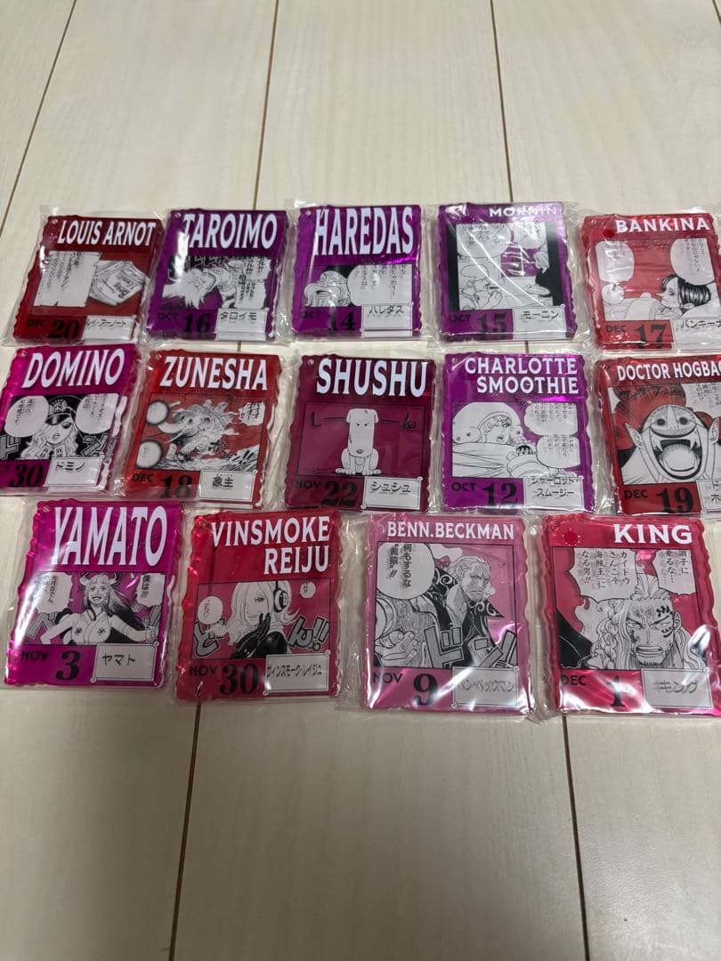 ワンピース　ベースショップ くじ　アクリルブロックチャーム