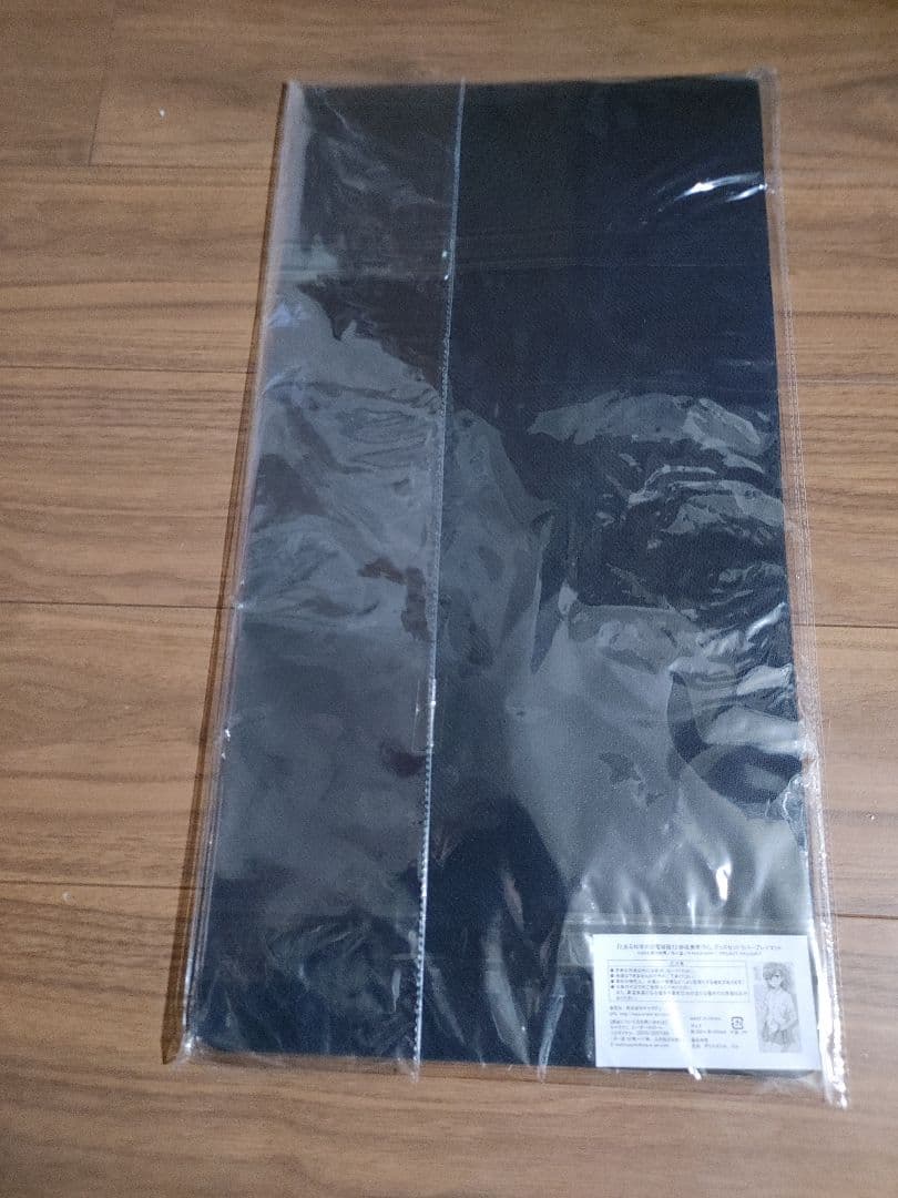 C99 とある科学の超電磁砲T 御坂美琴づくし グッズセット