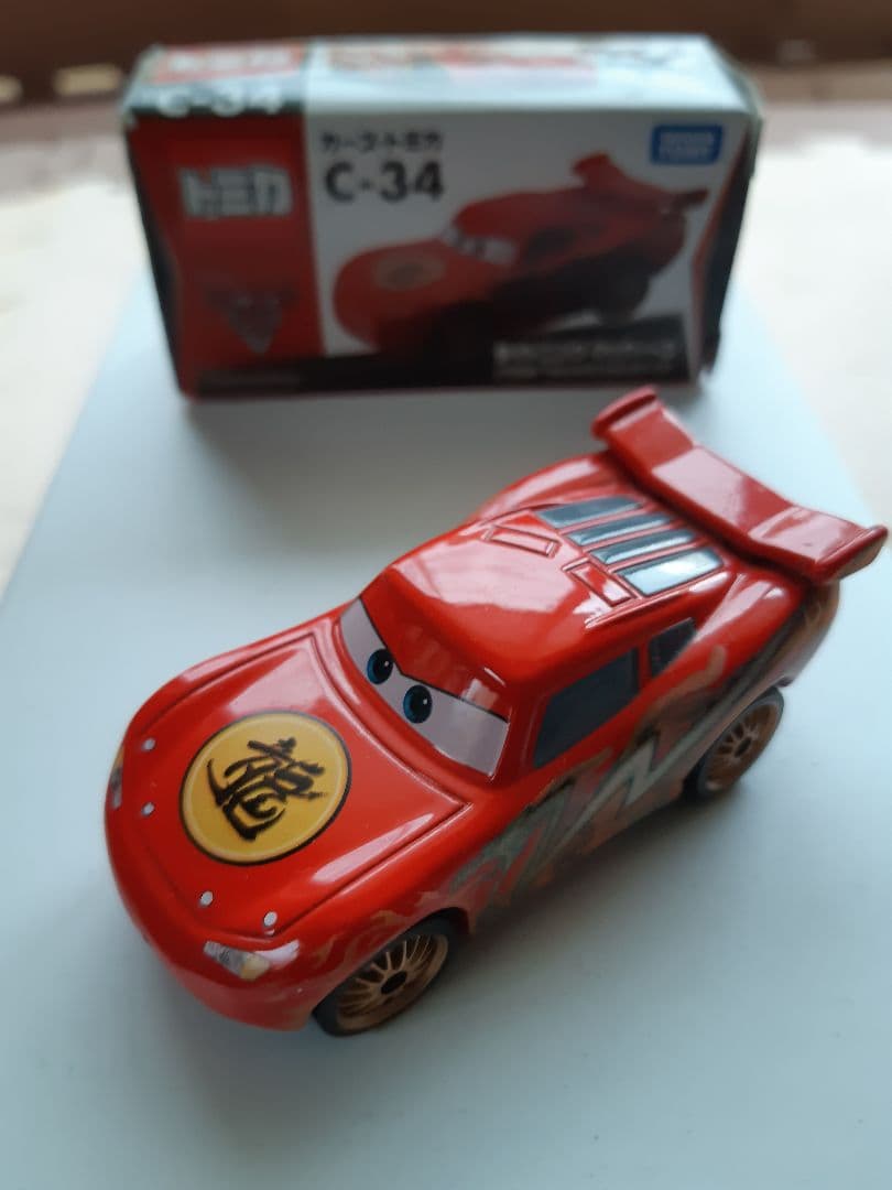 トミカカーズ28個セットNo.3
