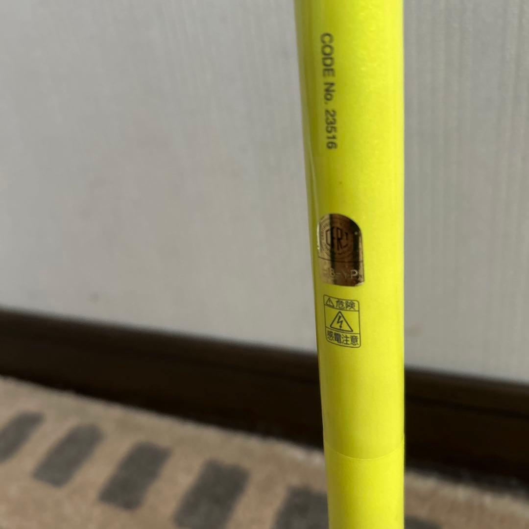 シマノ　スピンパワー365CX並継　code No.23516