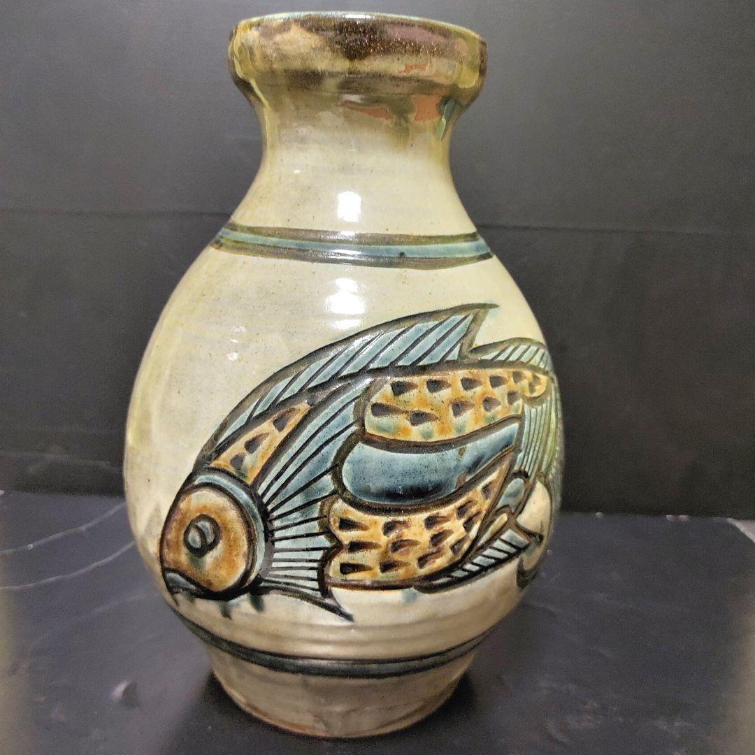 金城敏男　魚文壷