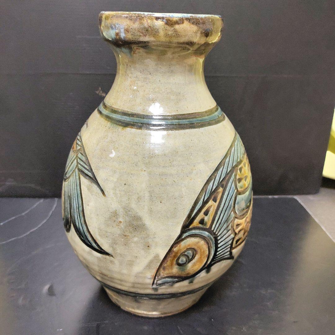 金城敏男　魚文壷