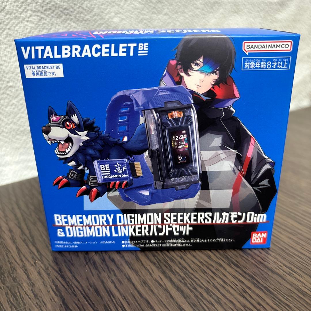 BEMEMORY DIGIMON SEEKERS ルガモンDim&バンドセット