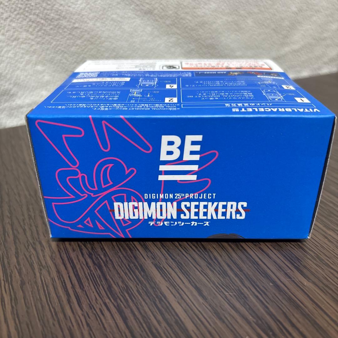 BEMEMORY DIGIMON SEEKERS ルガモンDim&バンドセット