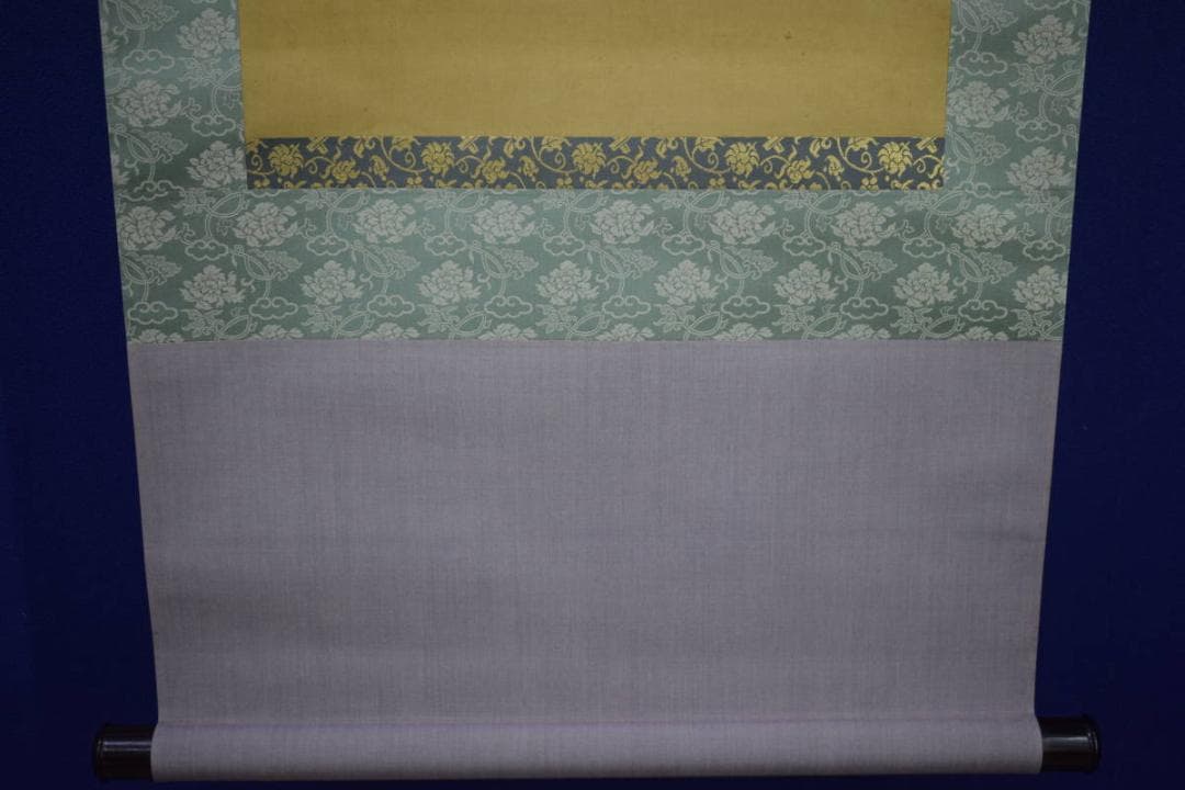 真作/廣豊/山水画賛/西行の句/布袋屋掛軸HJ-429