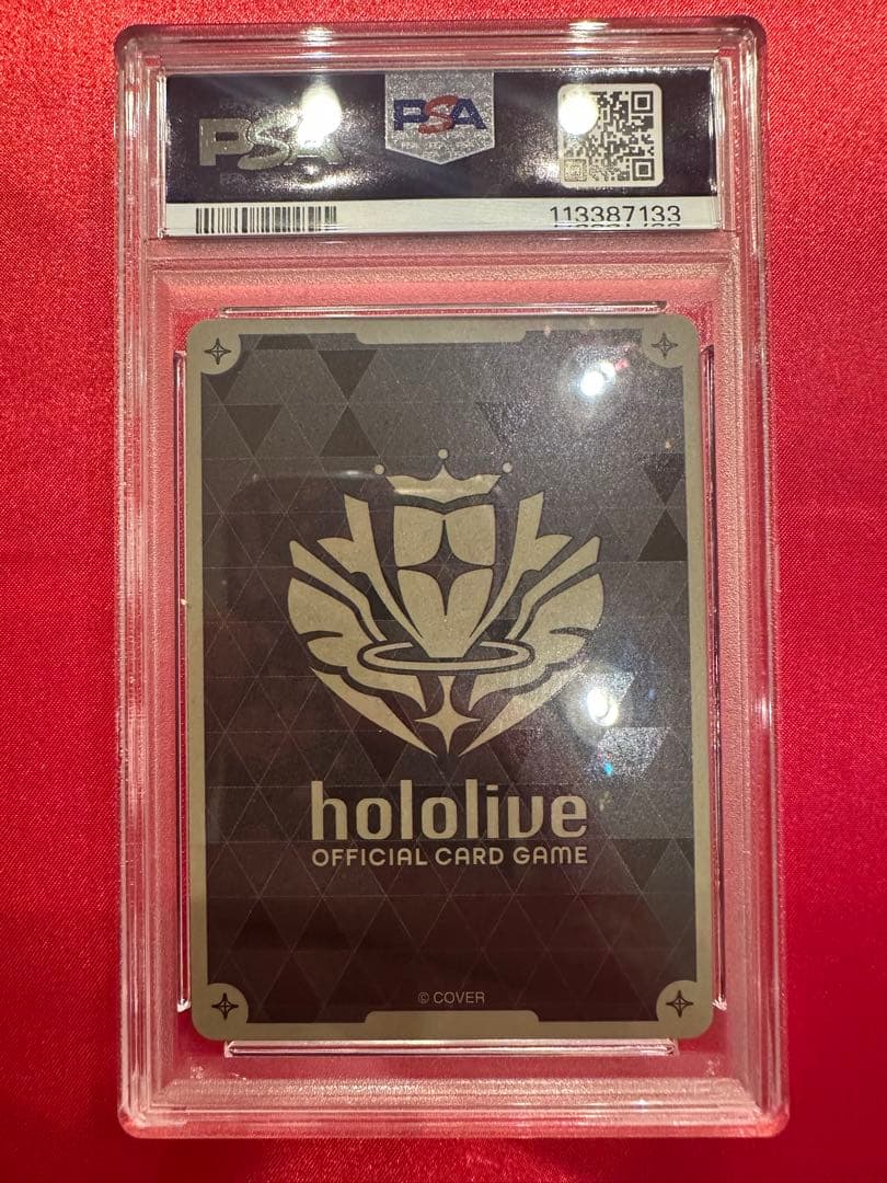 真*様 PSA10 常闇トワ UR ホロカ