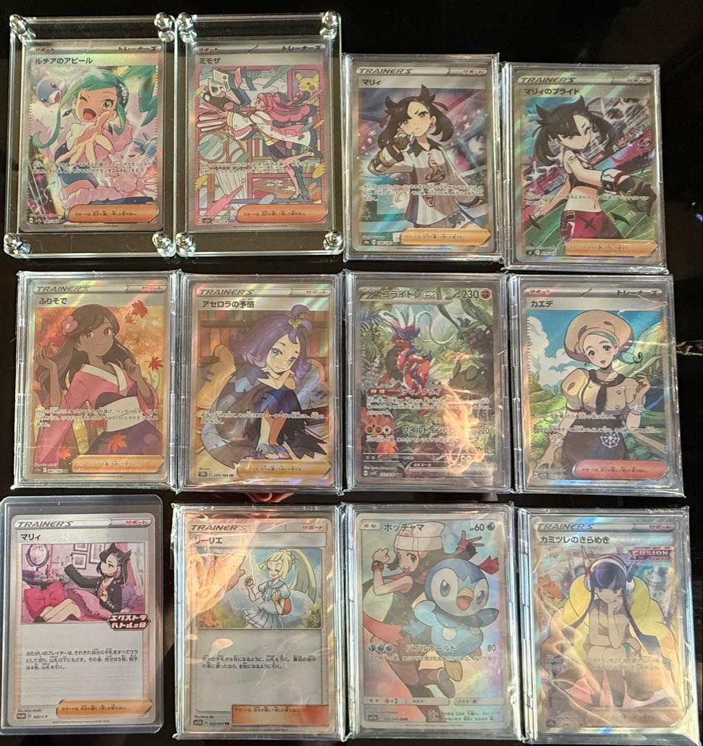 【引退品】ポケモンカード　まとめ売り