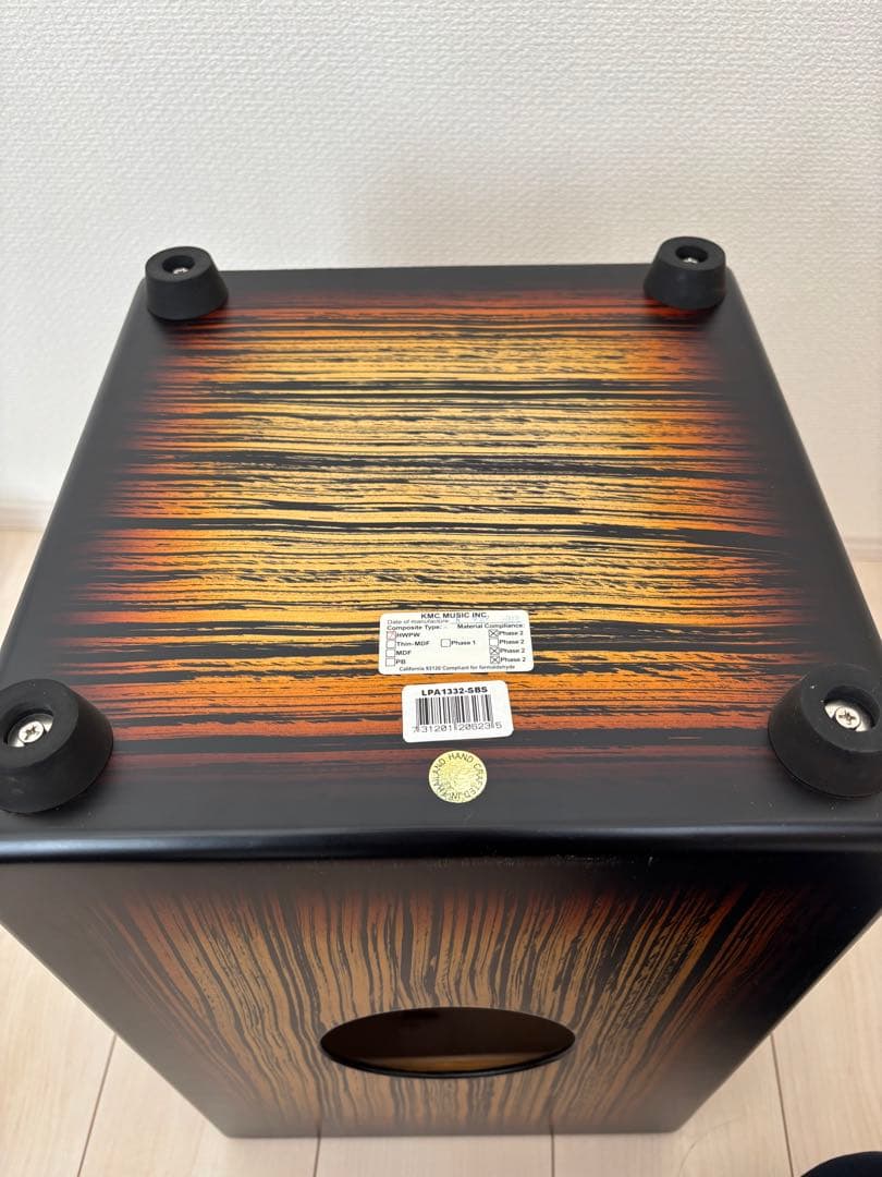 LP カホン/LPA1332-DWS