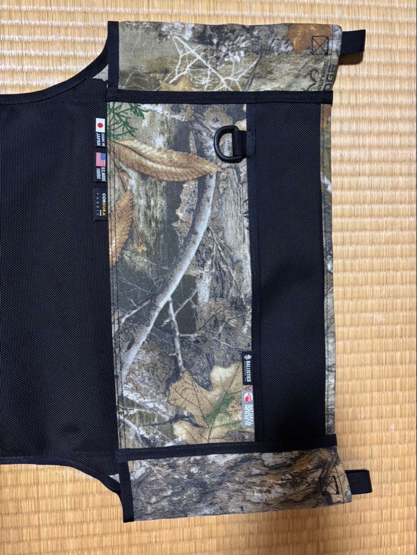 ナチュラルマウンテンモンキーズ　マイスターシート　リアルツリー　カーミットチェア