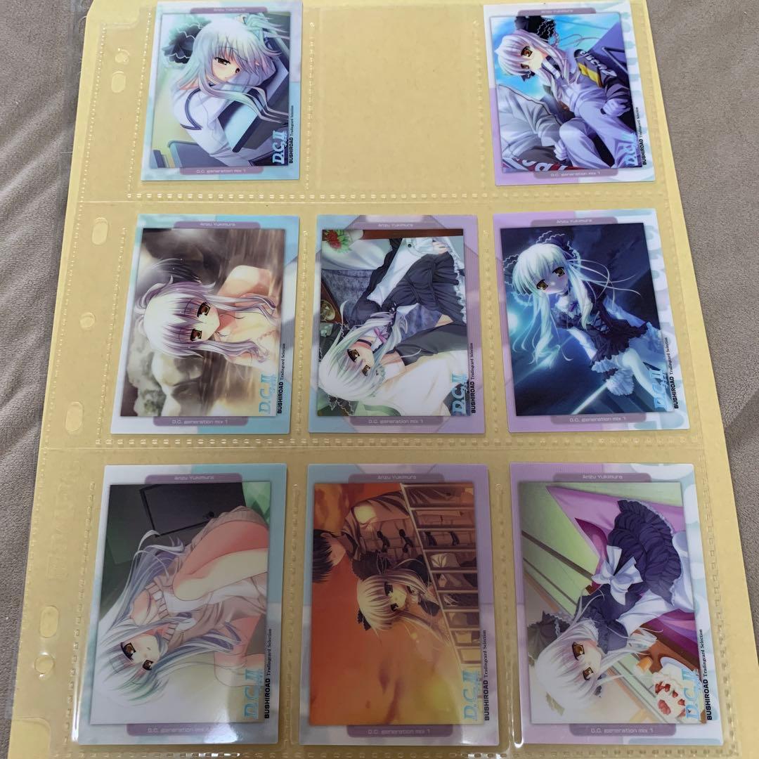 ダ・カーポ　ジェネレーションミックス1 トレカ　トレーディング　カード a