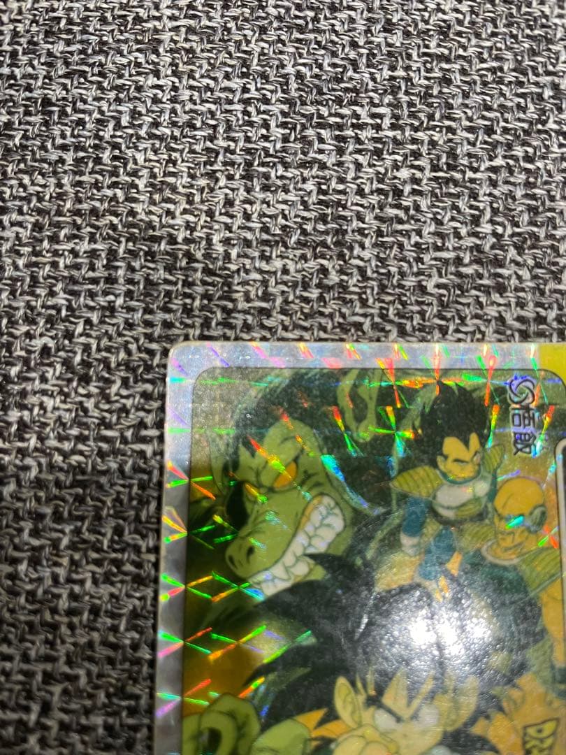 タッキー　ドラゴンボール アマダ PPカード No.170 悟飯 龍文字