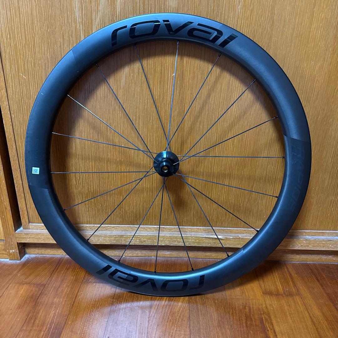 Roval Rapide CLX前後セット