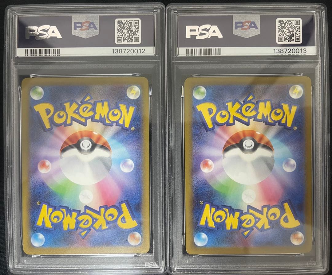 PSA10 連番　ピカチュウ　プロモ　げきとうスパーク　 291/SV-P