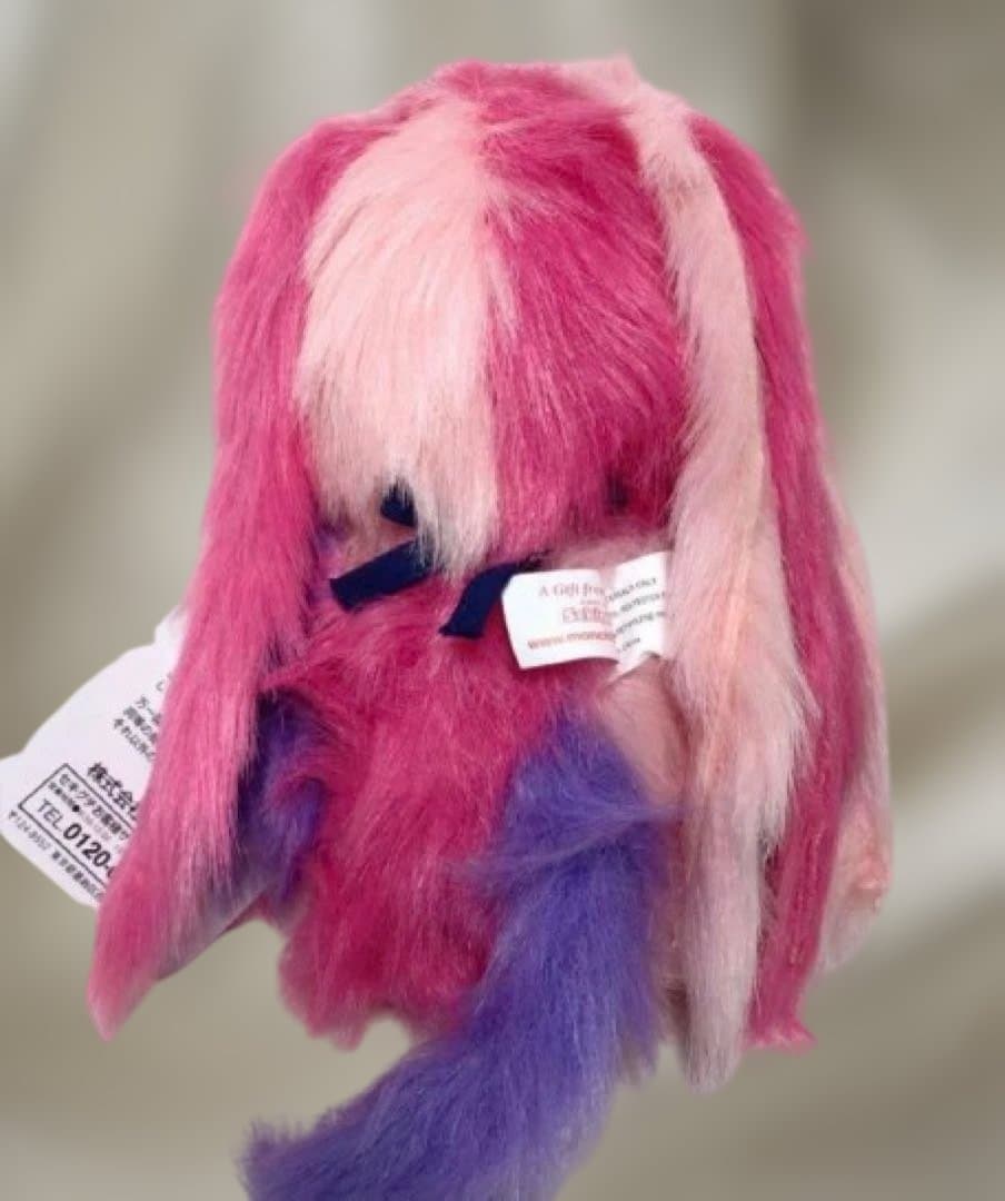 【激レア・廃盤】モンチッチ 1AM I MONCHHICHI 1 未使用・新品