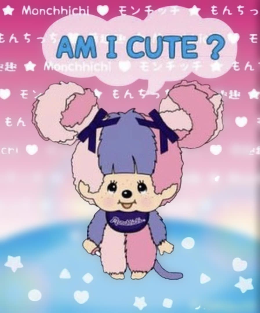 【激レア・廃盤】モンチッチ 1AM I MONCHHICHI 1 未使用・新品