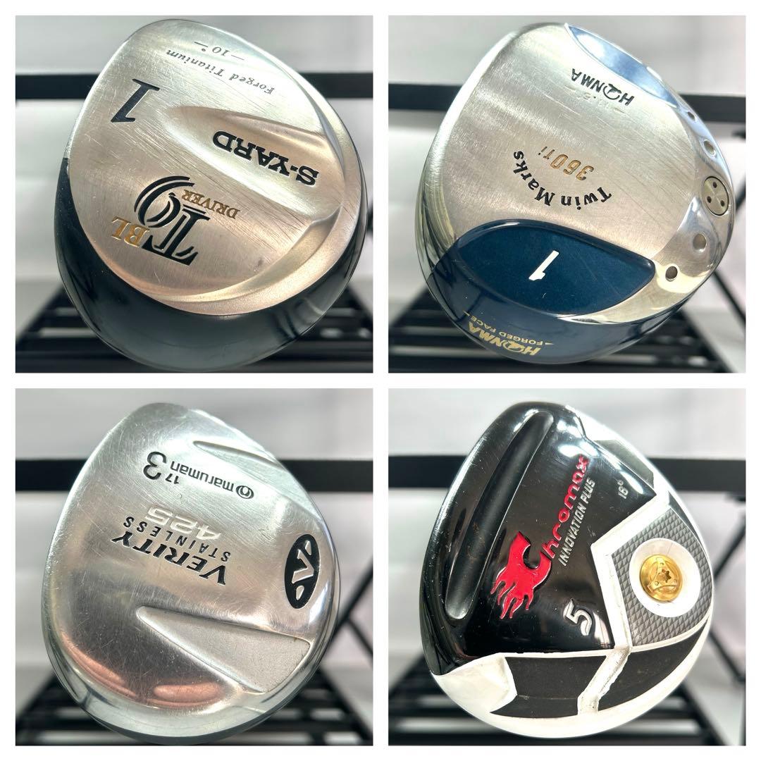 本格派 メンズゴルフクラブ 12本 フルセット お試しセット ゴルフセット