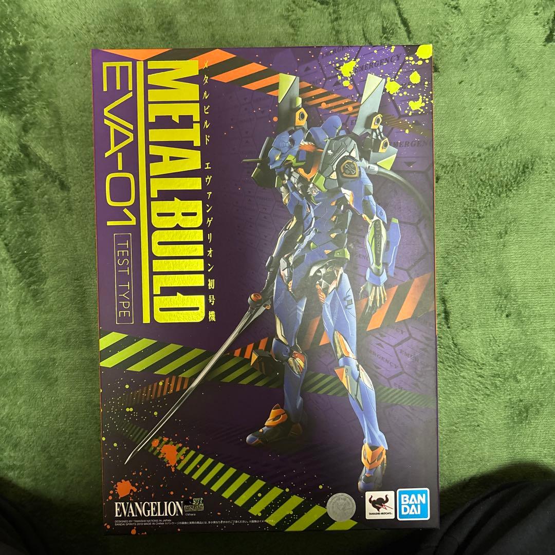 L BUILD エヴァンゲリオン初号機 「新世紀エヴァンゲリオン」