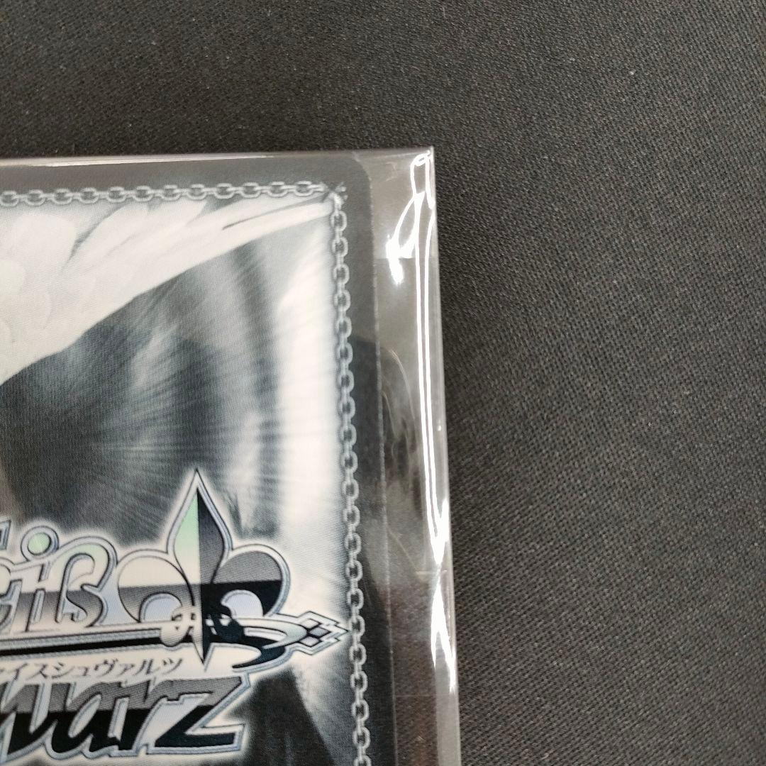 優勝PRカード　駆逐艦 ジャベリン