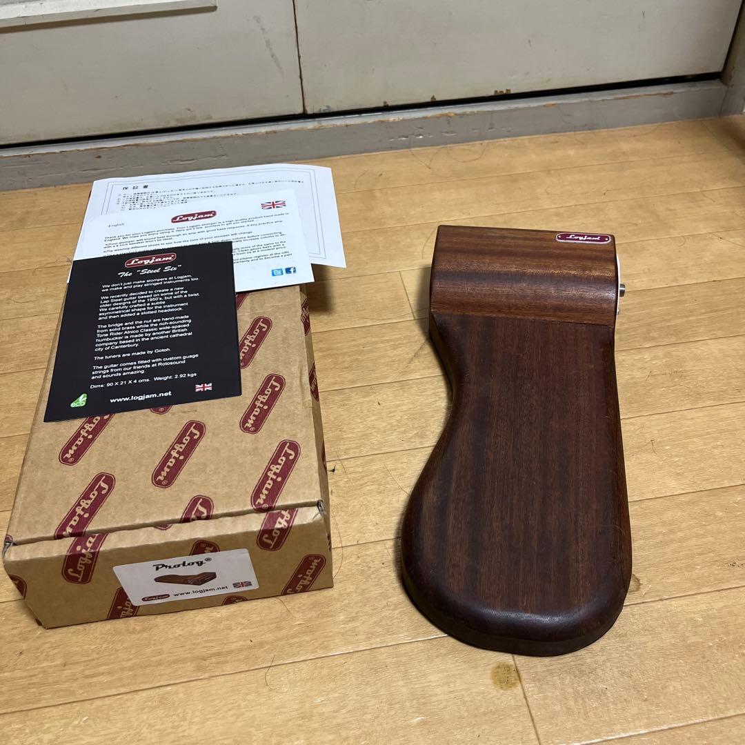 Logjam Prolog ストンプボックス