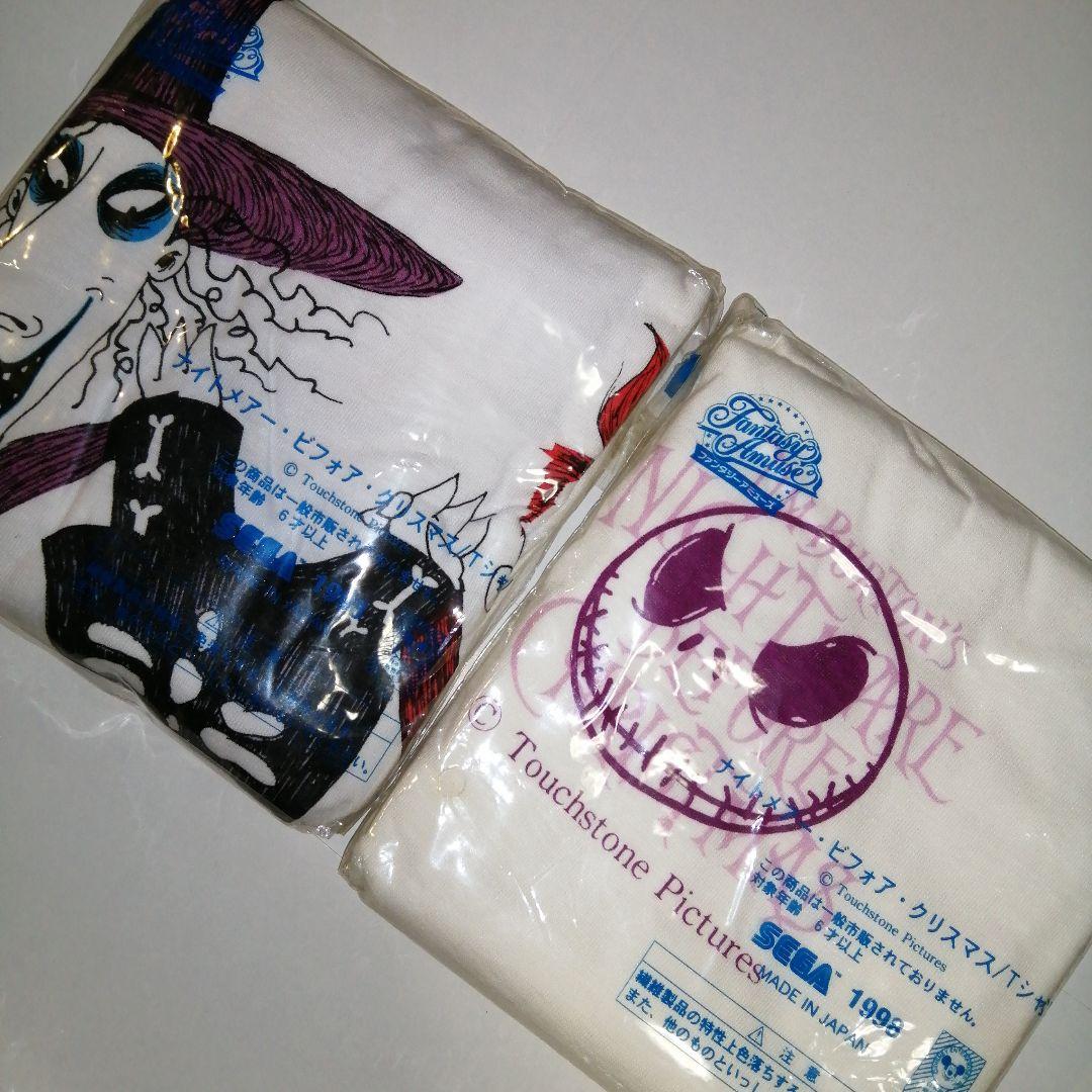 1998年　ナイトメアTシャツ全10種セット