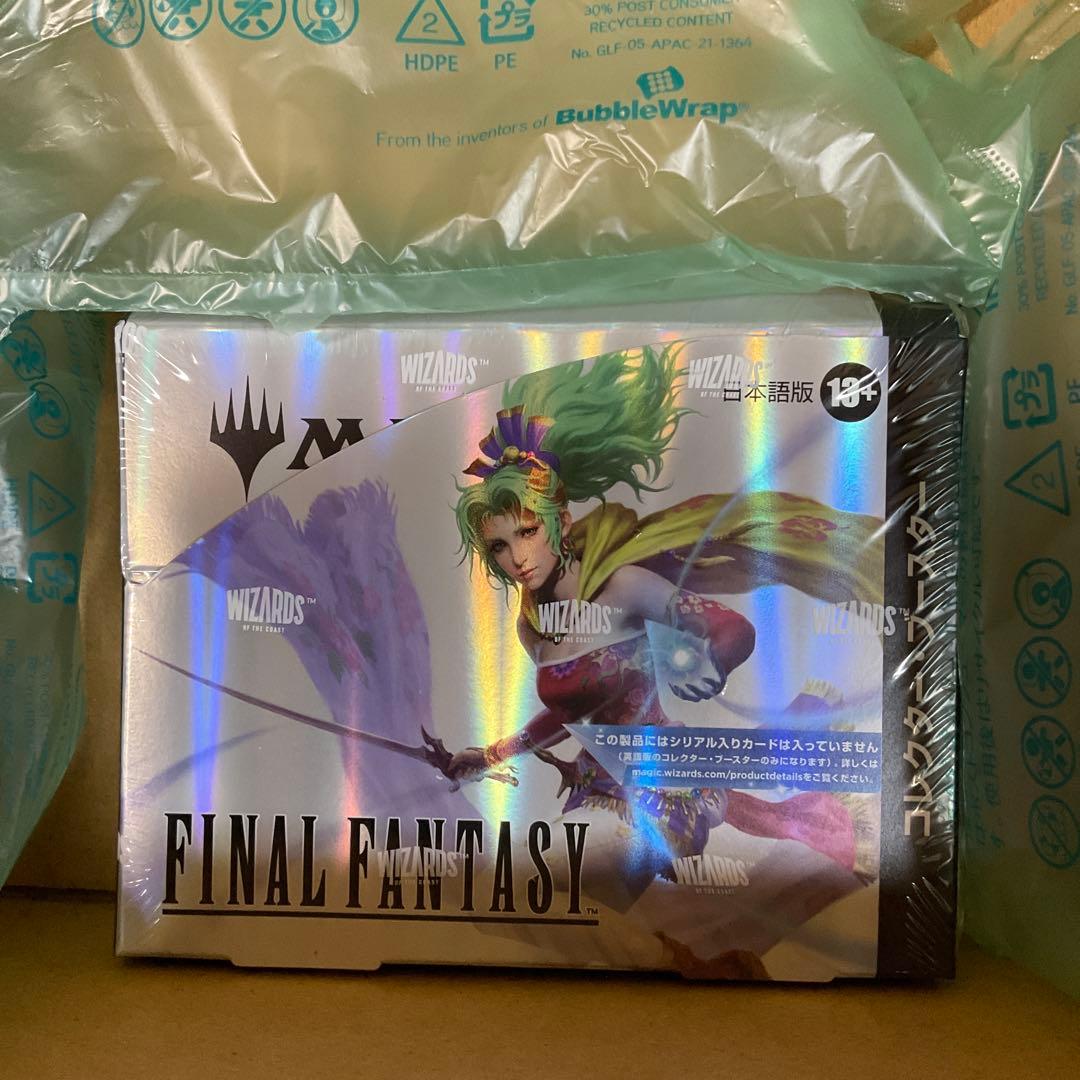 MTG FINAL FANTASY コレクター・ブースター 日本語版