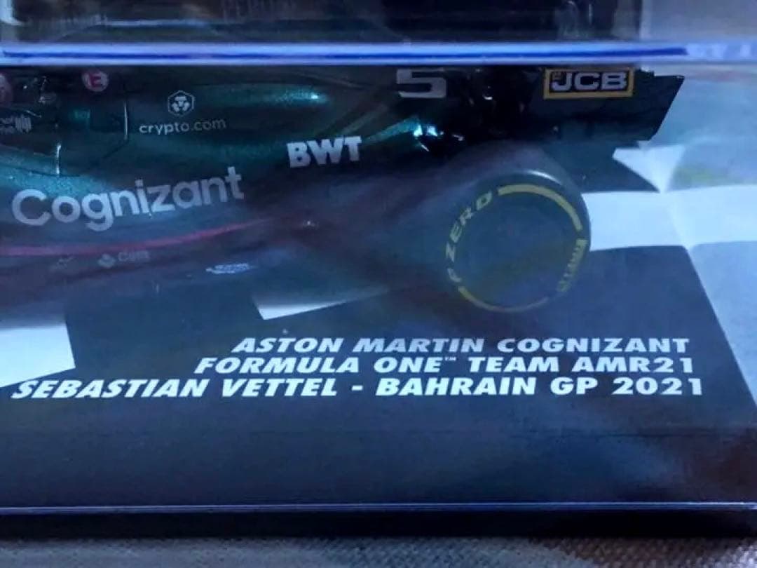 ミニチャンプス 1/43 アストンマーチン AMR21 ベッテル バーレーンGP