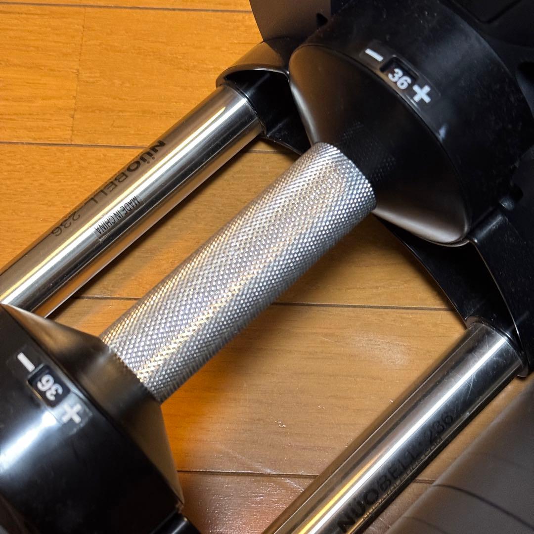 ダンベル フレックスベル2kg刻み 36kg可変式ダンベル 正規品【②/ ②】