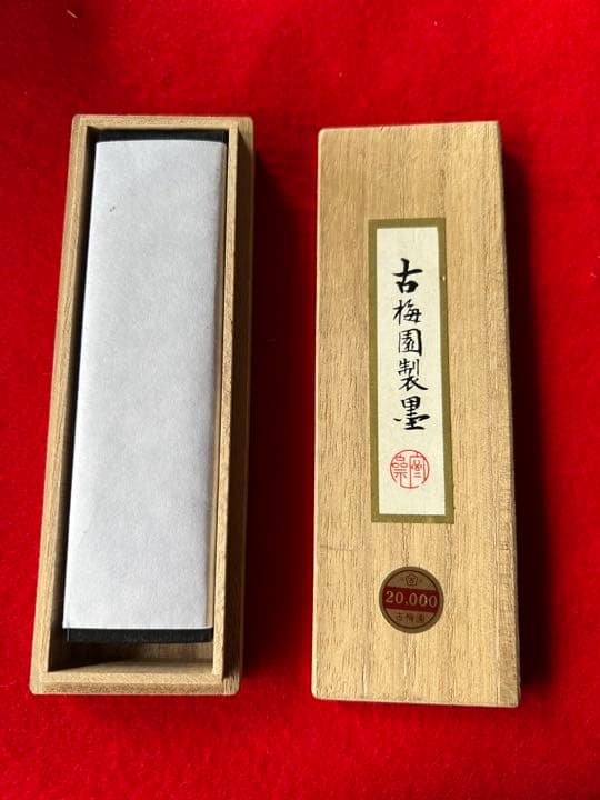 文房具/墨/古梅園製•納経墨•整理品；BL1-00