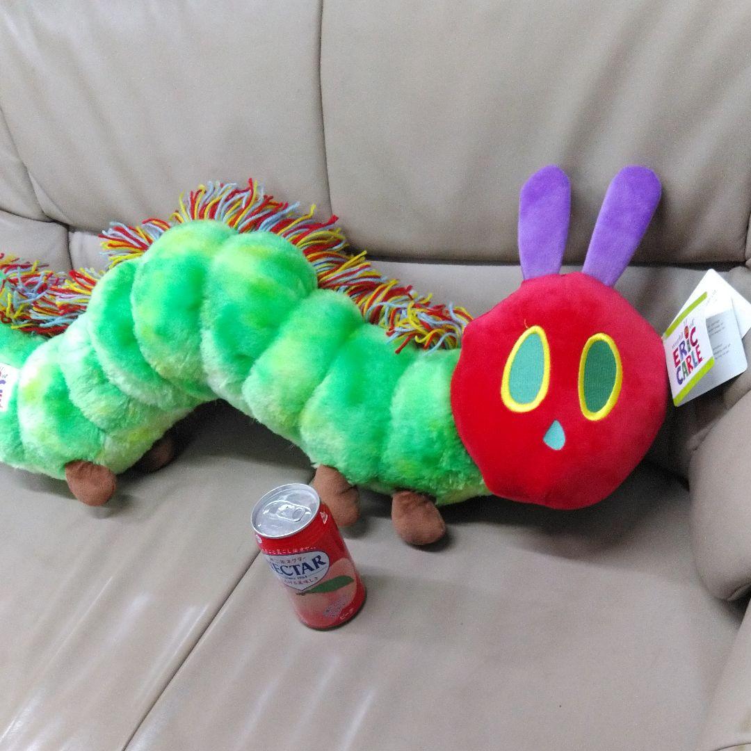 はらぺこあおむし　エリックカール　ぬいぐるみ