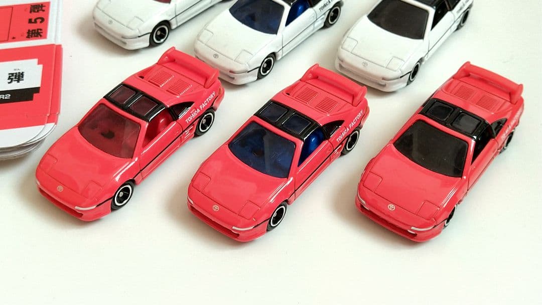 うえだかずやトミカ組み立て工場MR-2 9台セット コンプリート SW20