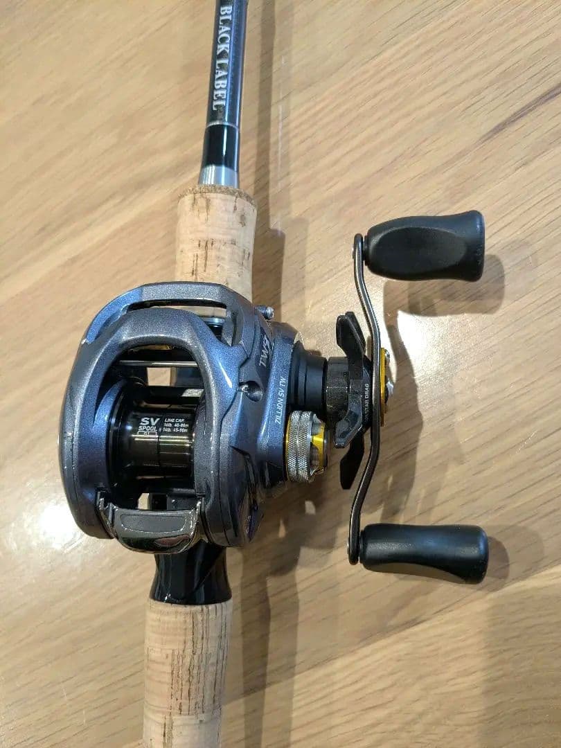 ダイワ　ジリオンSVTR＋ブラックレーベルセット