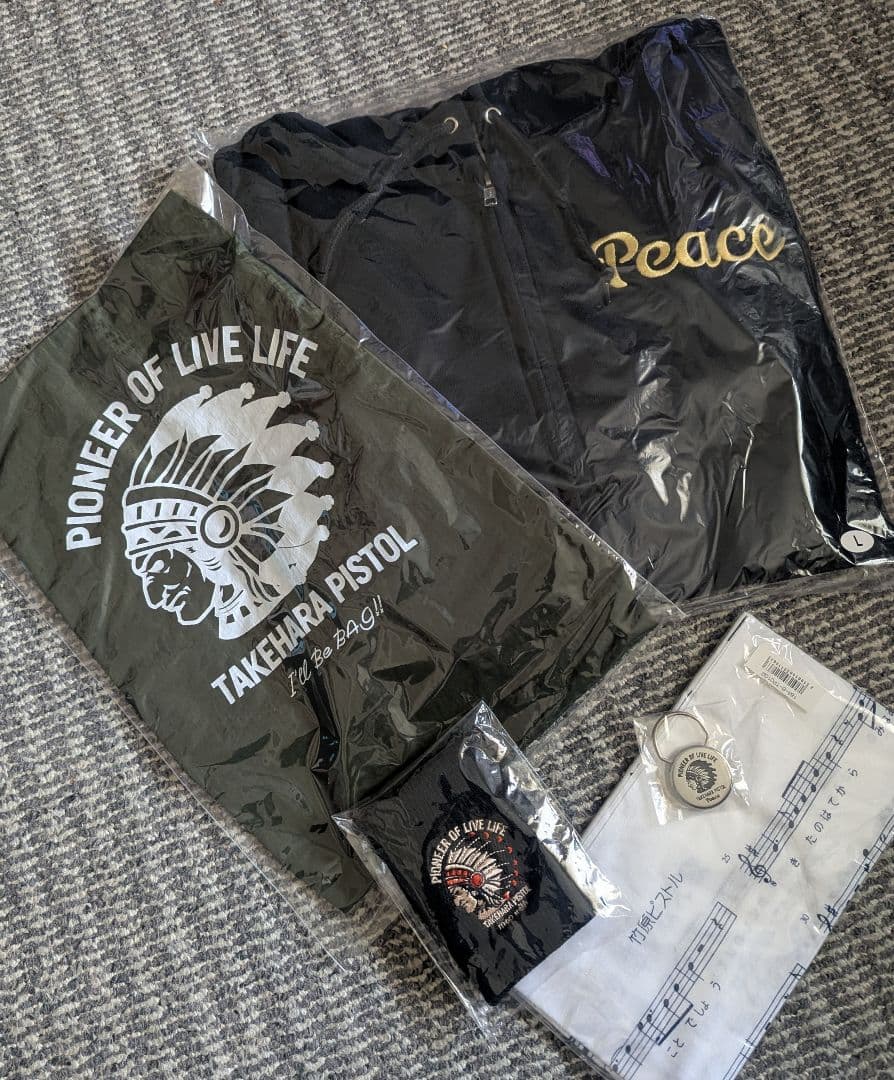 【新品】竹原ピストル★パーカー★エコバッグ★リストバンド★キーホルダー★手ぬぐい