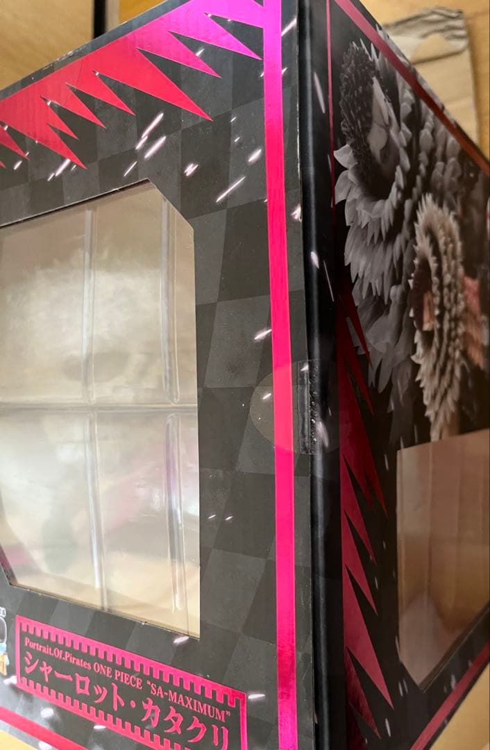 ワンピース カタクリ POP MAXIMUM フィギュア