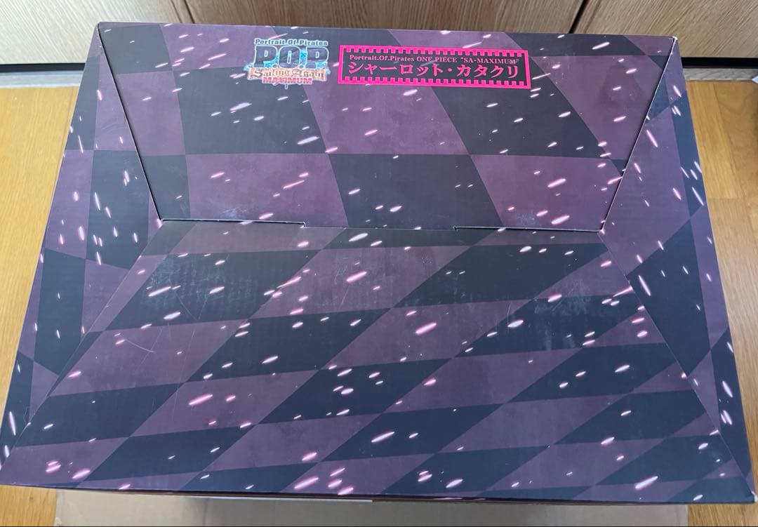 ワンピース カタクリ POP MAXIMUM フィギュア