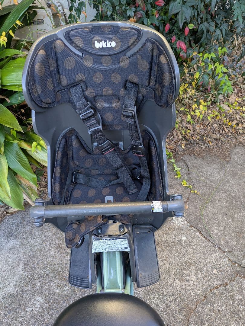 電動アシスト自転車 チャイルドシート付き　bikke2