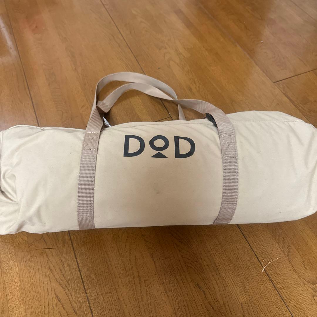 DOD CHEESE (S) タープ・シェード本体　チーズタープ