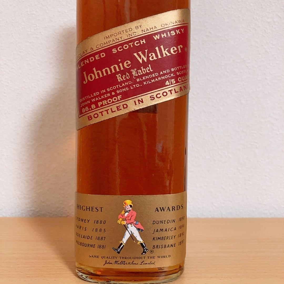 【新品未開封】ジョニーウォーカー レッドラベル